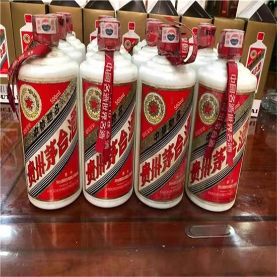 承留镇临沂莒南茅台老酒回收价格哪里回收(附近上门回收茅台酒）?